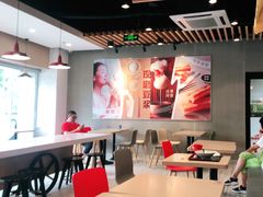 -永和大王(广渠店)