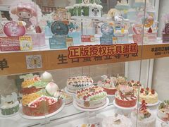 -味多美蛋糕(安贞桥东店)