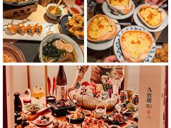 -德川家日本料理(中关村寰太大厦店)