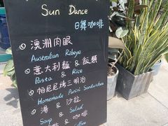 -日舞(鹭江道店)