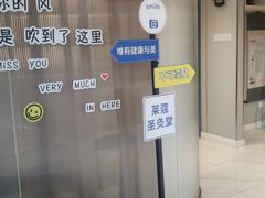 -莱蔻·圣灸堂·推拿艾灸(天山店)