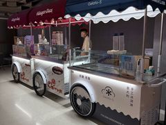 -海德温泉生活馆(朝阳大悦城店)