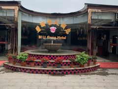 -碧丽宫大酒店(召稼楼店)