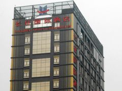 外景-西安长征华美达酒店