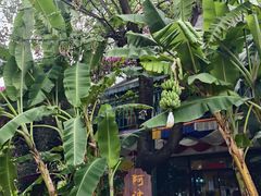 -阿波金锅贴(官渡古镇店)