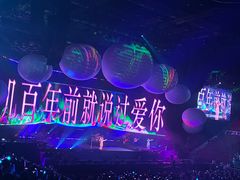 -华熙生物·润百颜ECM中心