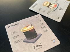 -BE NORMAL CAFE(霞溪路店)