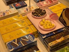 -好利来(积家店)