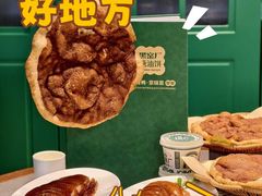 -黑窑厂糖油饼烤鸭·清真菜(黑窑厂街店)
