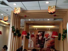-永和大王(万顺路店)