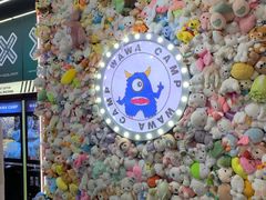 -娃娃集合营(上海闵行天街店)