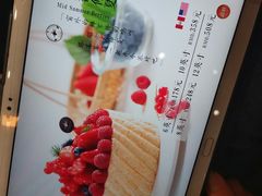 -皇后西斯汀(千姿汇店)