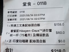 -湾景餐厅(海洋公园店)