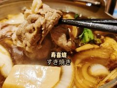 -小山日本料理(兴业太古汇店)