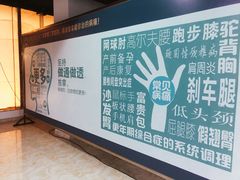 -通透堂中医·精准推拿(旗舰店)