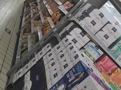 -沃尔玛(北大街店)