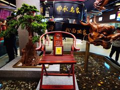 -易裕和·长沙米粉(竹塘西路店)
