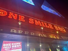 -ONE SMILE BREWING(尚座中心店)