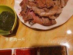 特色手把羊肉-天源居餐厅·地方特色菜(张北店)
