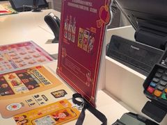 -麦当劳(轻轨曹杨路店)