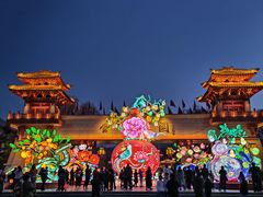-金城公园