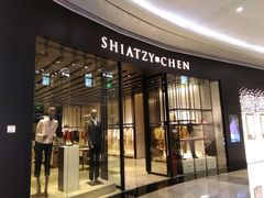 -万达广场(福州金融街店)