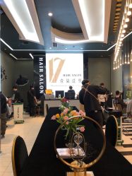 -17.壹柒·美学高定空间