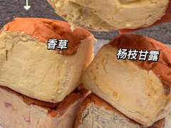 -花园饼屋·吐司蛋糕面包(星海店)