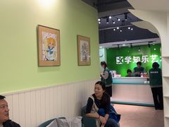 -学知乐教育·幼小衔接·小学科辅导(嘉定镇校区)