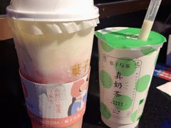 -叶子与茶(苏宁广场店)