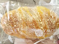 -卡乐卡(团城山店)