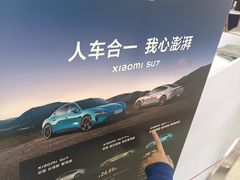 -仲盛世界商城