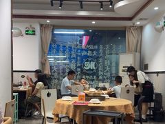 -濠轩阁特色生蚝火锅总店