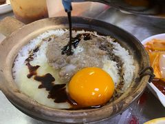 -兴记菜馆