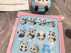 -眉州东坡(上海中心店)