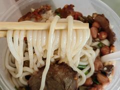 桂林卤菜米粉-牛八宝桂林米粉(八里庄店)