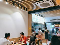 -郑记•不夜城烧烤•龙虾•虾蟹(黄鹤楼店)