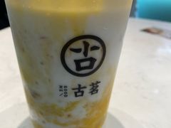 -古茗(东鼓道店)