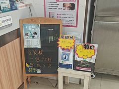 -瑞鹏·疫苗·绝育·宠物医院(广九店)
