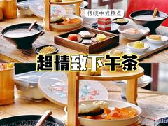 -上席擂茶·新中式青年茶馆(古城店)