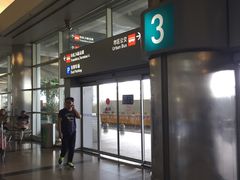 -厦门高崎国际机场-T3航站楼