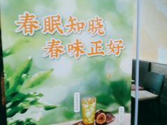 -康师傅私房牛肉面(北京南站店)