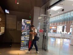 -威尔仕健身会所(北京宜家店)