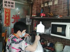 -大聪烧鹅快餐店(梅林店)