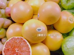 -港华水果街(港华广场店)