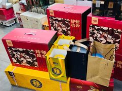 -柑润堂新会陈皮