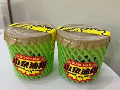 -茶力的小怪兽(梅林卓悦汇店)