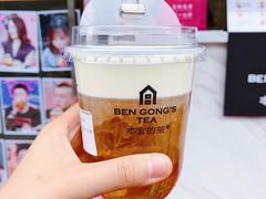 -本宫的茶(济南山师店)