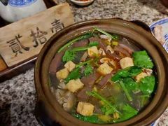 鸭血粉丝砂锅-南京大牌档(香港广场店)