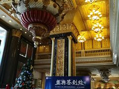 -南洋冠盛酒店(广州天河公园地铁站店)